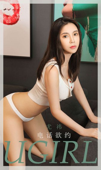 看得见的女孩第一季