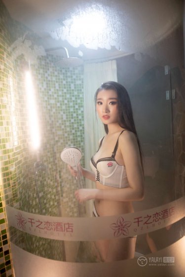 女儿的朋友