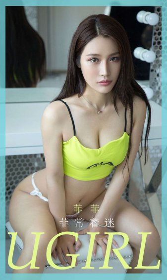 破外女小说全集