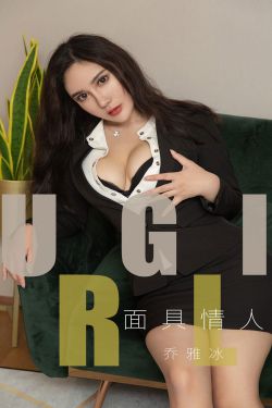 破女在线观看视频